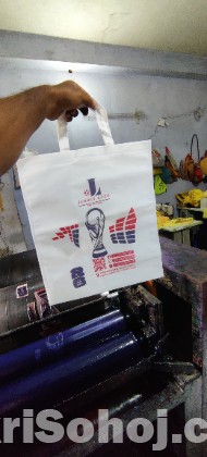 শপিং ব্যাগ